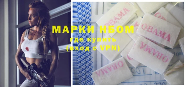 MDMA Premium VHQ Лагань