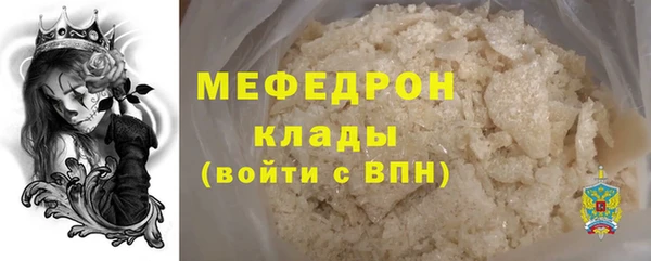 трава Ладушкин