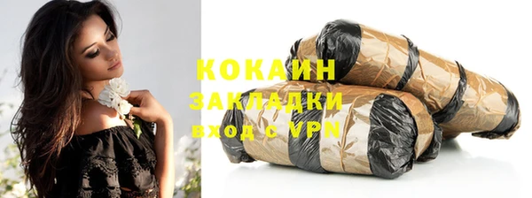 трава Ладушкин