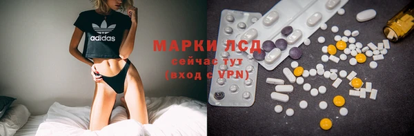 MDMA Premium VHQ Лагань
