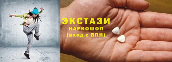 трава Ладушкин