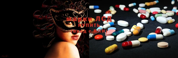 MDMA Лабытнанги