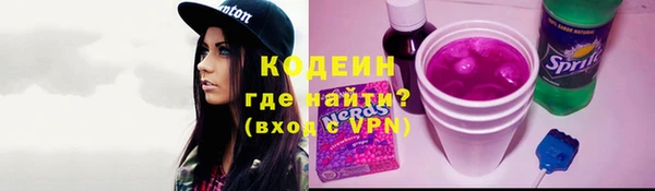 MDMA Premium VHQ Лагань