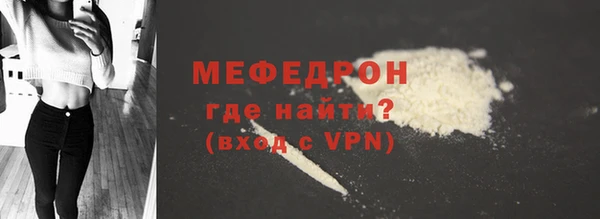 трава Ладушкин