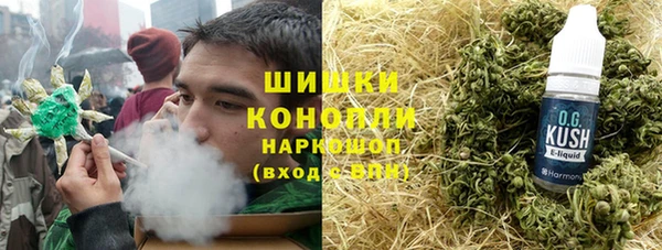 MDMA Лабытнанги