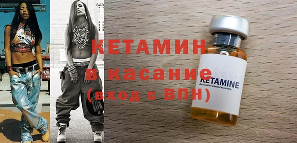 MDMA Premium VHQ Лагань