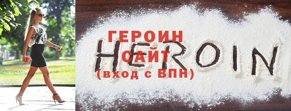 MDMA Premium VHQ Лагань