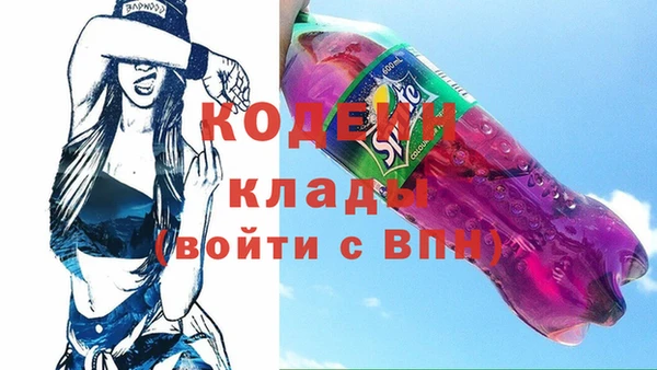 трава Ладушкин