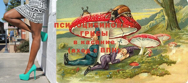 трава Ладушкин