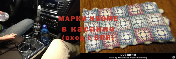 трава Ладушкин