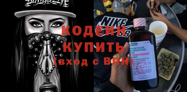 трава Ладушкин