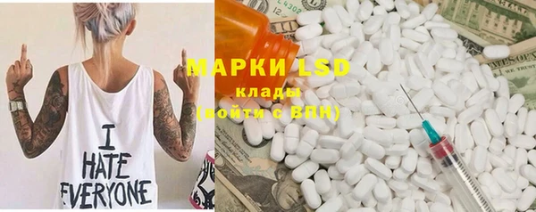 MDMA Premium VHQ Лагань