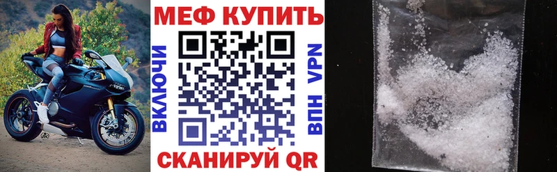 МЕФ 4 MMC  Ардон 