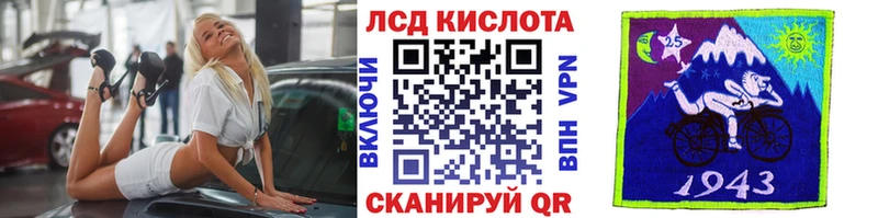 сайты даркнета телеграм  Ардон  Марки NBOMe 1500мкг  hydra ССЫЛКА 