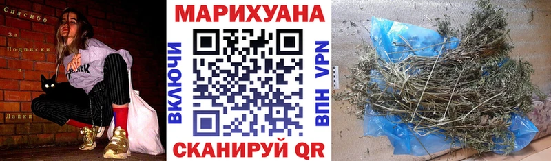 Марихуана индика  Ардон 