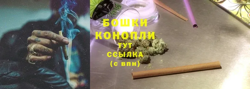 kraken ссылки  Ардон  Бошки марихуана Ganja 